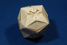 Cube with Depressed Edges (BBU E9)