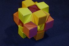 Cube (Oxi Module)