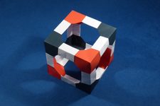 Large Cube