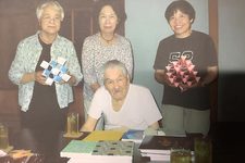 Shuzo Fujimoto’s 101st Birthday