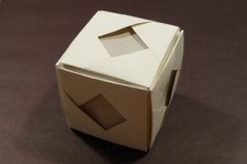 Cube (BBU D18)
