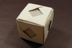 Usage example: Cube, BBU D18 tiles