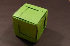 Cube (BBU D9)