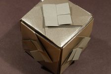 Cube (BBU E10)