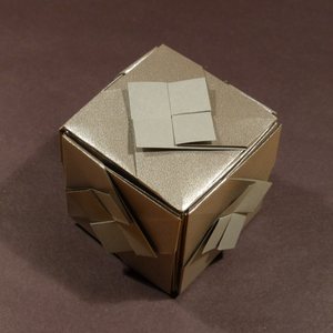 Usage example: Cube, BBU E10 tiles