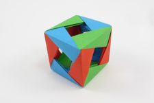 Cube (Penultimate Unit)
