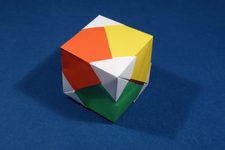 Cube (PVM)