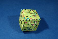 Knobby Cube