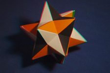 Spiked Dodecahedron (SSIT)
