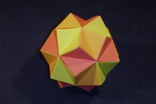 Spiked Icosahedron