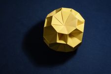 Truncated Cuboctahedron with Inverted Spikes on All Faces (SSIT)