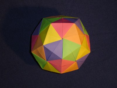 Umbrella Dodecahedron (Meenakshi Mukerji)